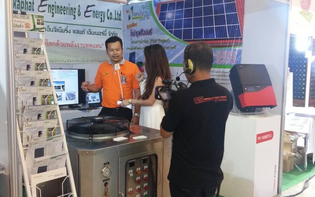 TEMCA Forum & Exhibition 2016 Pattaya